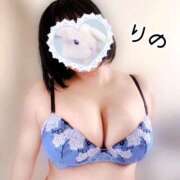 ヒメ日記 2025/08/10 17:49 投稿 りの Second Love（セカンドラブ）