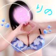 ヒメ日記 2025/08/10 21:01 投稿 りの Second Love（セカンドラブ）