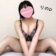 ヒメ日記 2025/08/11 09:21 投稿 りの Second Love（セカンドラブ）