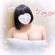 ヒメ日記 2025/10/24 21:43 投稿 りの Second Love（セカンドラブ）