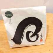 ヒメ日記 2025/09/15 09:51 投稿 由紀 Grace東京