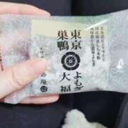 由紀 セレブ大福 Grace東京