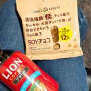 ヒメ日記 2026/04/17 14:57 投稿 由紀 Grace東京