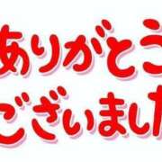 ヒメ日記 2025/01/25 18:09 投稿 吉野千帆(よしのちほ) 九州熟女　熊本店