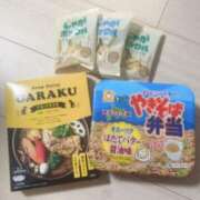 ヒメ日記 2025/05/24 16:10 投稿 しおん ラブリップ川越