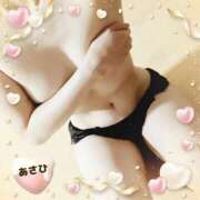 ヒメ日記 2025/02/24 12:44 投稿 あさひ 元町奥さま