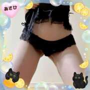 ヒメ日記 2025/04/15 18:44 投稿 あさひ 元町奥さま