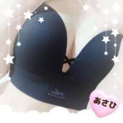 ヒメ日記 2025/04/29 23:44 投稿 あさひ 元町奥さま