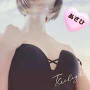 ヒメ日記 2025/06/18 12:44 投稿 あさひ 元町奥さま