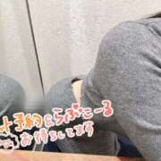 ヒメ日記 2025/02/15 19:04 投稿 新人そら DRAMA（ドラマ）