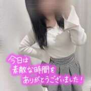 ヒメ日記 2025/03/20 02:03 投稿 新人そら DRAMA（ドラマ）