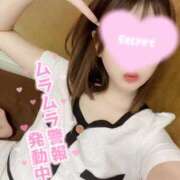 ヒメ日記 2025/02/23 09:34 投稿 えま ハイ・チュッ