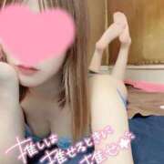 ヒメ日記 2025/02/23 17:23 投稿 えま ハイ・チュッ