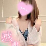 ヒメ日記 2025/05/04 01:11 投稿 えま ハイ・チュッ