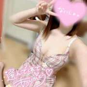 ヒメ日記 2025/05/06 00:36 投稿 えま ハイ・チュッ