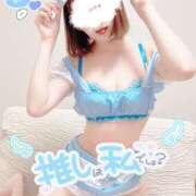 ヒメ日記 2025/05/17 17:13 投稿 えま ハイ・チュッ