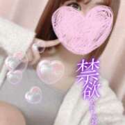 ヒメ日記 2025/08/18 12:01 投稿 えま ハイ・チュッ