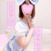 ヒメ日記 2025/08/25 10:01 投稿 えま ハイ・チュッ