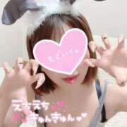 ヒメ日記 2025/08/26 13:57 投稿 えま ハイ・チュッ