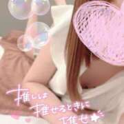 ヒメ日記 2025/11/05 18:50 投稿 えま ハイ・チュッ