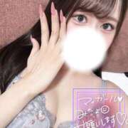 ヒメ日記 2025/12/03 19:32 投稿 えま ハイ・チュッ