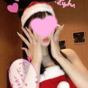 ヒメ日記 2025/12/23 10:02 投稿 えま ハイ・チュッ