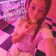 ヒメ日記 2025/11/01 16:48 投稿 サキ よくばりFlavor