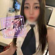 ヒメ日記 2026/01/13 13:05 投稿 サキ よくばりFlavor