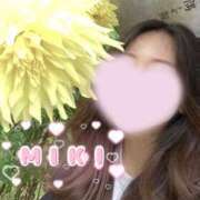 ヒメ日記 2025/04/01 10:18 投稿 みき 東京妻