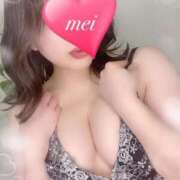 ヒメ日記 2025/02/18 19:44 投稿 めい ごほうびSPA神戸店