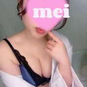 ヒメ日記 2025/04/29 17:04 投稿 めい ごほうびSPA神戸店