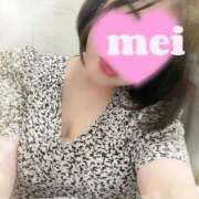 ヒメ日記 2025/05/07 17:44 投稿 めい ごほうびSPA神戸店