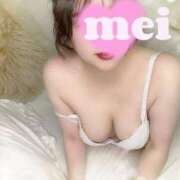 ヒメ日記 2025/05/13 19:34 投稿 めい ごほうびSPA神戸店