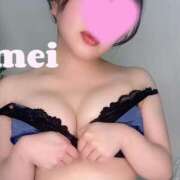 ヒメ日記 2025/07/17 15:14 投稿 めい ごほうびSPA神戸店