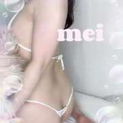 ヒメ日記 2025/08/03 20:44 投稿 めい ごほうびSPA神戸店