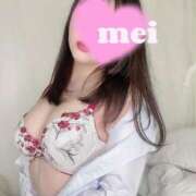 ヒメ日記 2025/08/14 12:14 投稿 めい ごほうびSPA神戸店