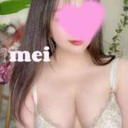 ヒメ日記 2025/08/15 17:44 投稿 めい ごほうびSPA神戸店