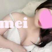 ヒメ日記 2025/09/19 08:44 投稿 めい ごほうびSPA神戸店