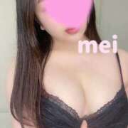 ヒメ日記 2025/09/28 10:34 投稿 めい ごほうびSPA神戸店