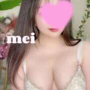 ヒメ日記 2025/10/09 18:04 投稿 めい ごほうびSPA神戸店