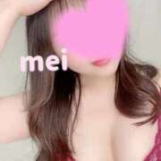 ヒメ日記 2025/10/09 22:14 投稿 めい ごほうびSPA神戸店