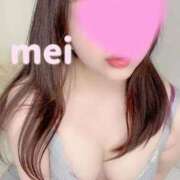 ヒメ日記 2025/10/24 20:04 投稿 めい ごほうびSPA神戸店