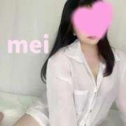 ヒメ日記 2025/11/06 08:54 投稿 めい ごほうびSPA神戸店