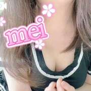 ヒメ日記 2025/11/20 12:24 投稿 めい ごほうびSPA神戸店