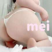 ヒメ日記 2026/01/13 17:24 投稿 めい ごほうびSPA神戸店