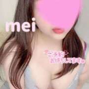 ヒメ日記 2026/03/14 08:14 投稿 めい ごほうびSPA神戸店