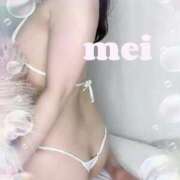 ヒメ日記 2026/03/14 16:54 投稿 めい ごほうびSPA神戸店