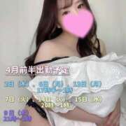 ヒメ日記 2026/03/18 21:44 投稿 めい ごほうびSPA神戸店