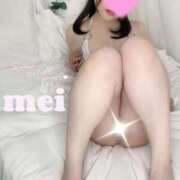 ヒメ日記 2026/03/24 17:14 投稿 めい ごほうびSPA神戸店