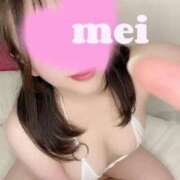 ヒメ日記 2026/03/27 21:44 投稿 めい ごほうびSPA神戸店